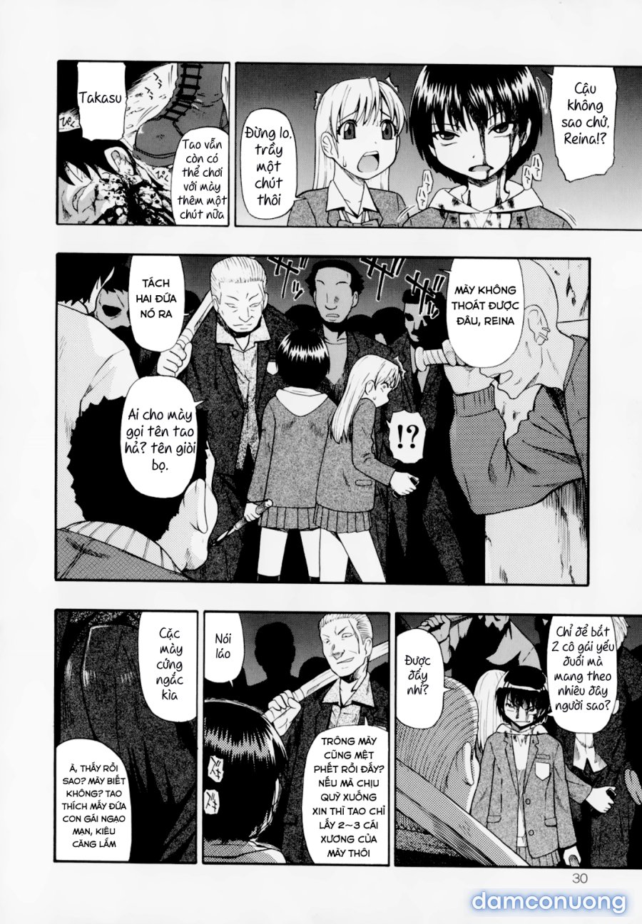 Hitodenashi no Utage 