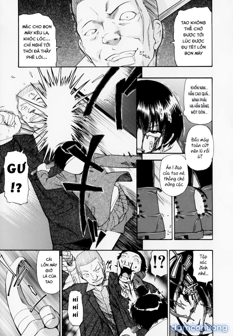 Hitodenashi no Utage 