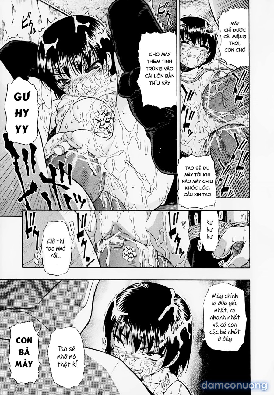 Hitodenashi no Utage 