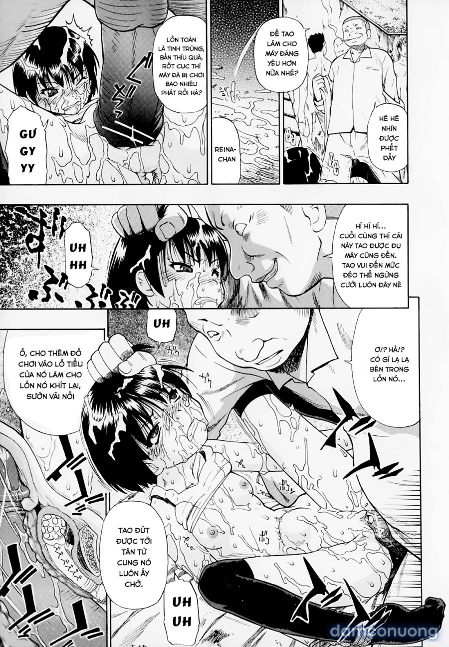 Hitodenashi no Utage 