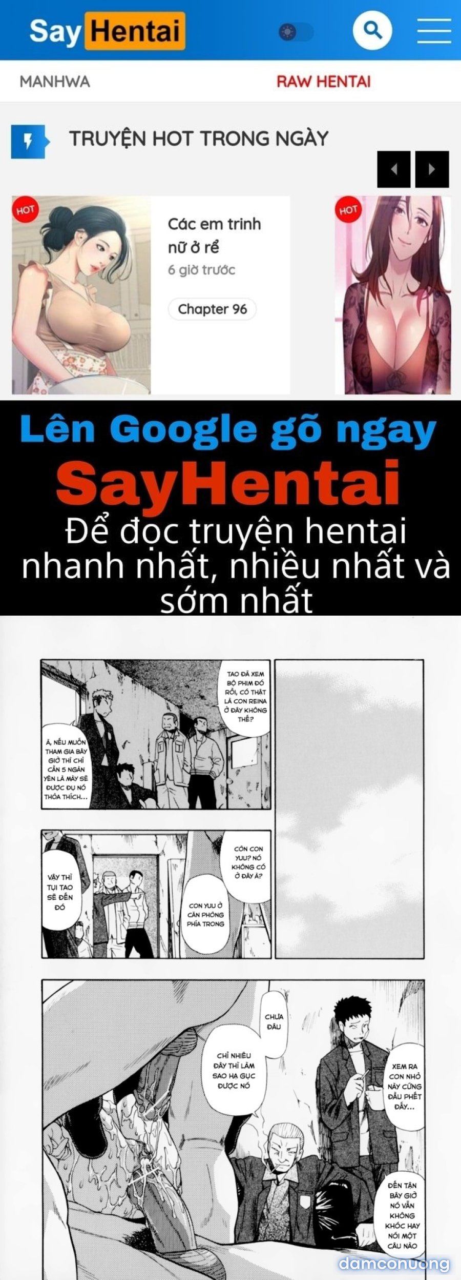 Hitodenashi no Utage 