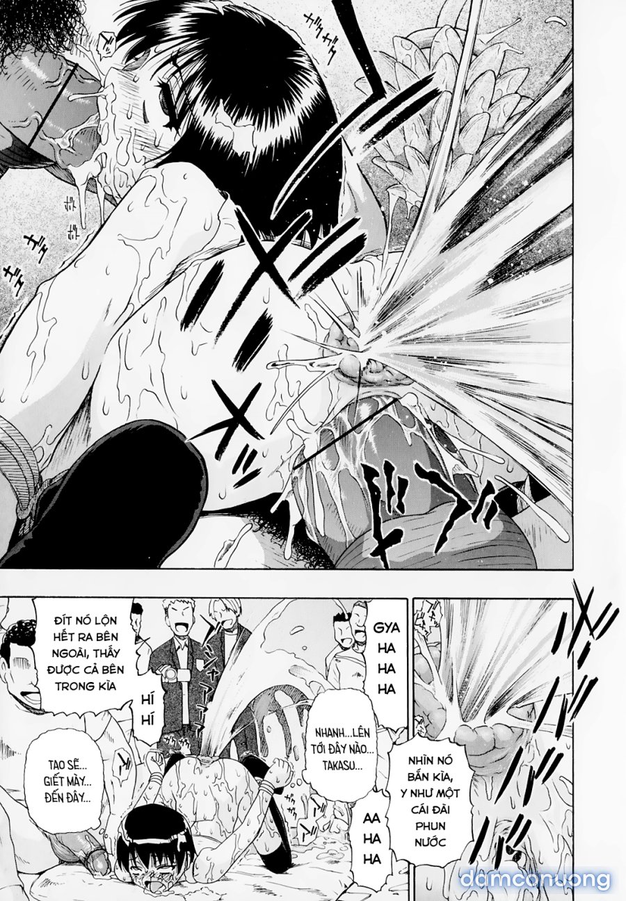 Hitodenashi no Utage 