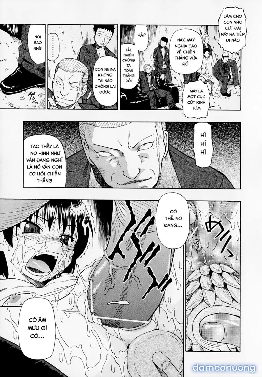 Hitodenashi no Utage 