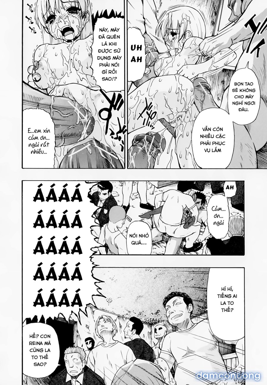 Hitodenashi no Utage 