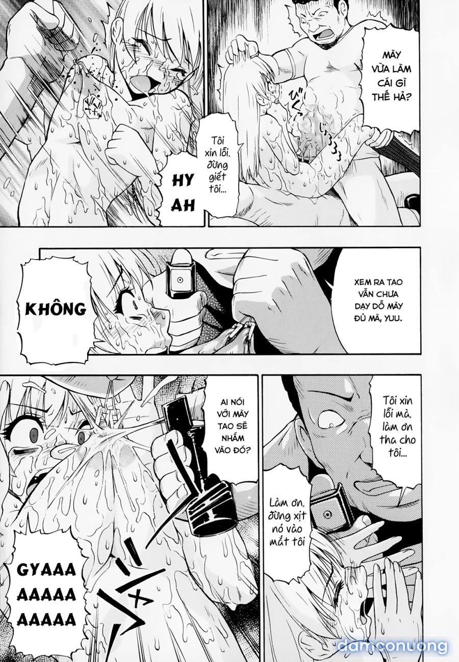 Hitodenashi no Utage 