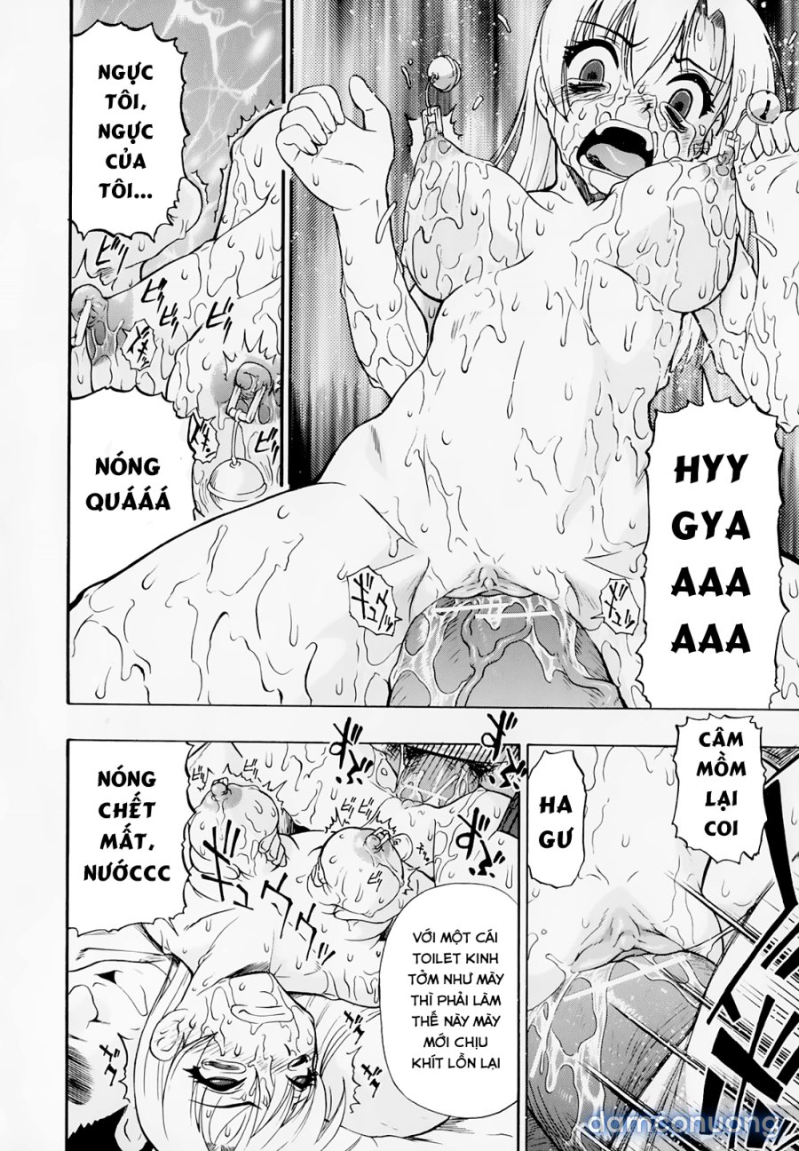 Hitodenashi no Utage 