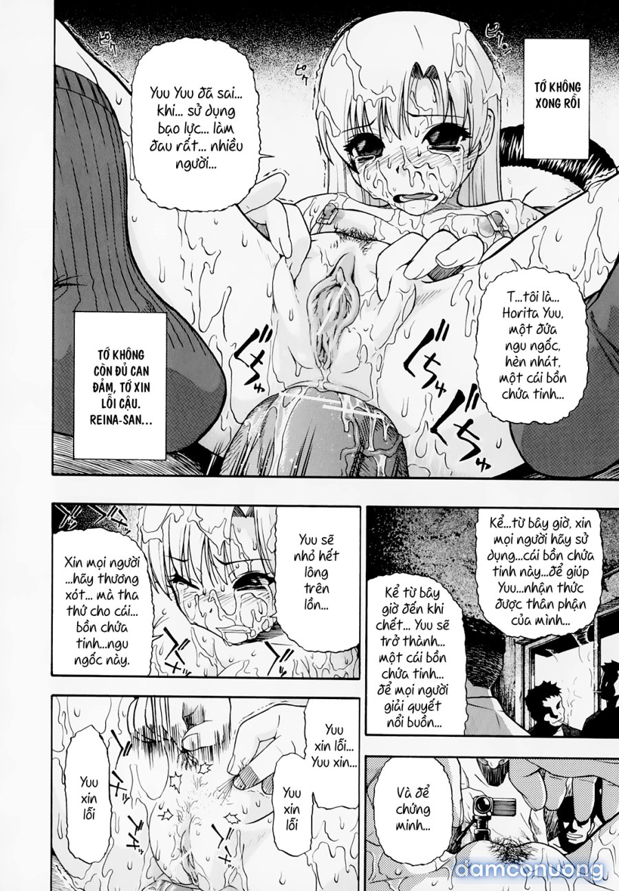 Hitodenashi no Utage 