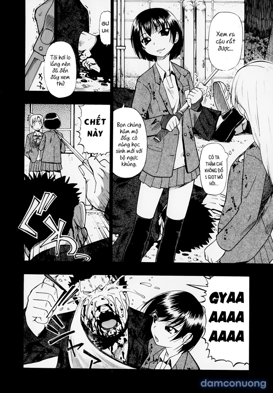 Hitodenashi no Utage 