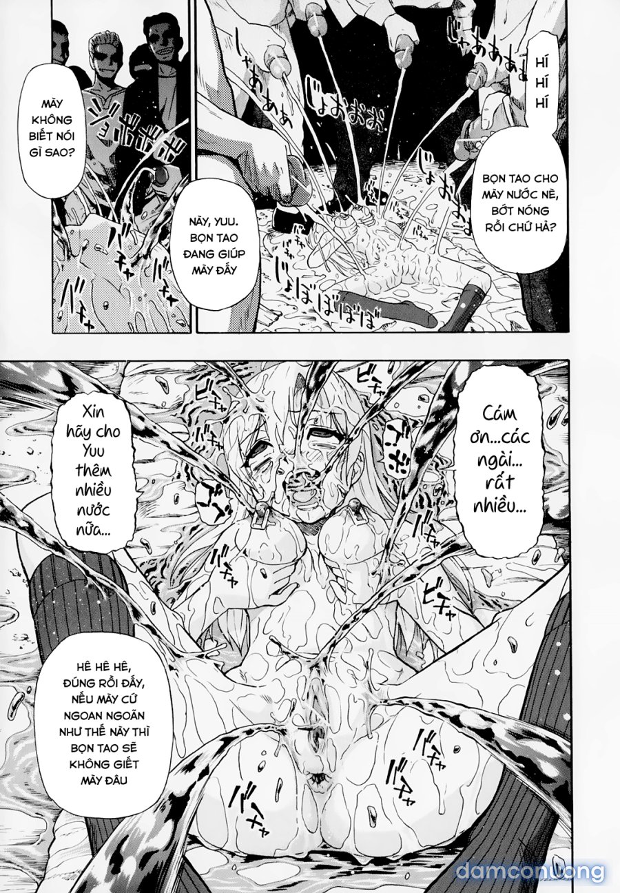 Hitodenashi no Utage 