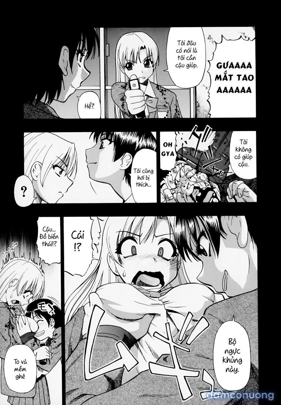 Hitodenashi no Utage 