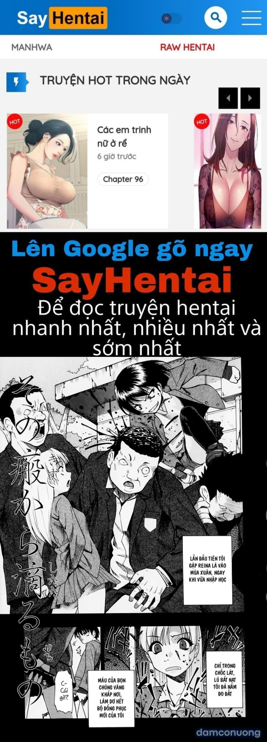 Hitodenashi no Utage 