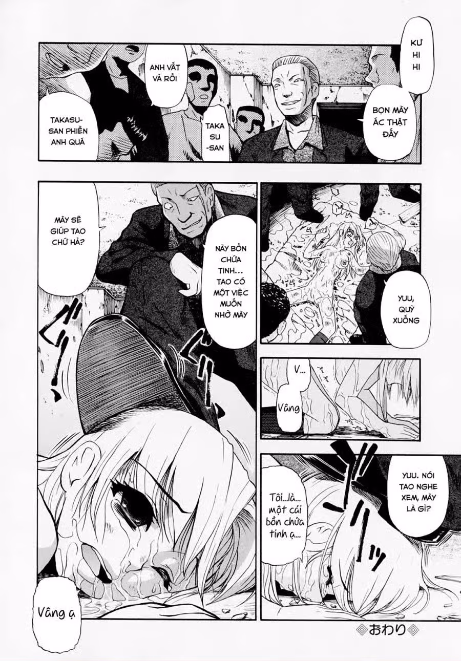 Hitodenashi no Utage 