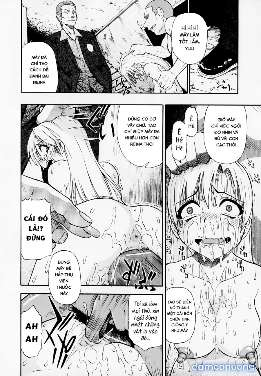 Hitodenashi no Utage 