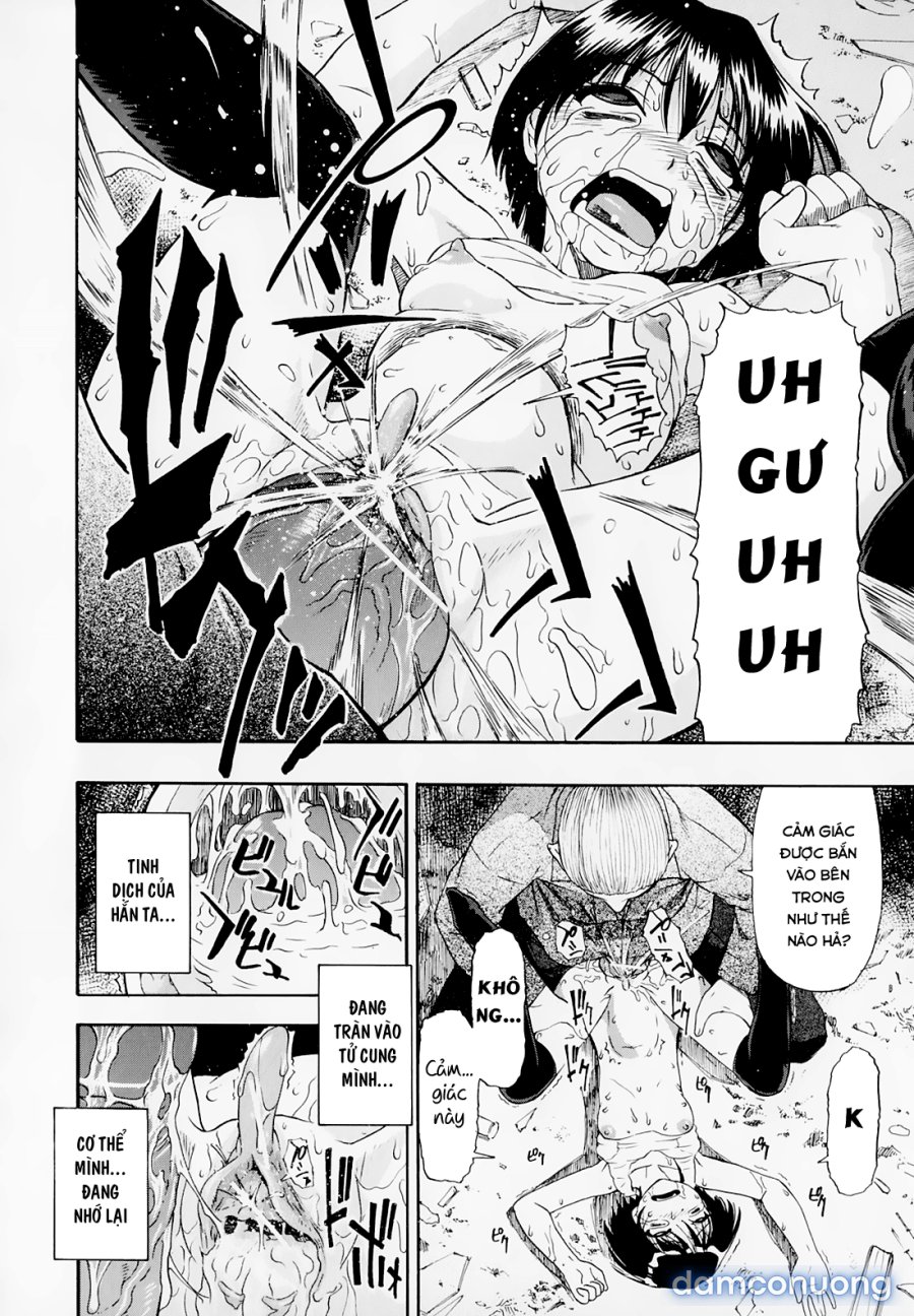 Hitodenashi no Utage 