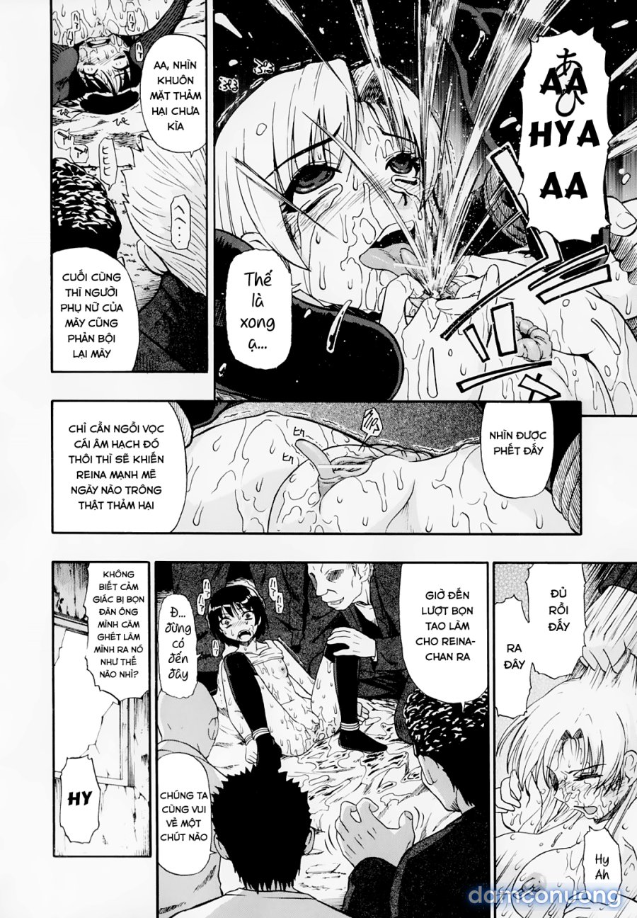 Hitodenashi no Utage 