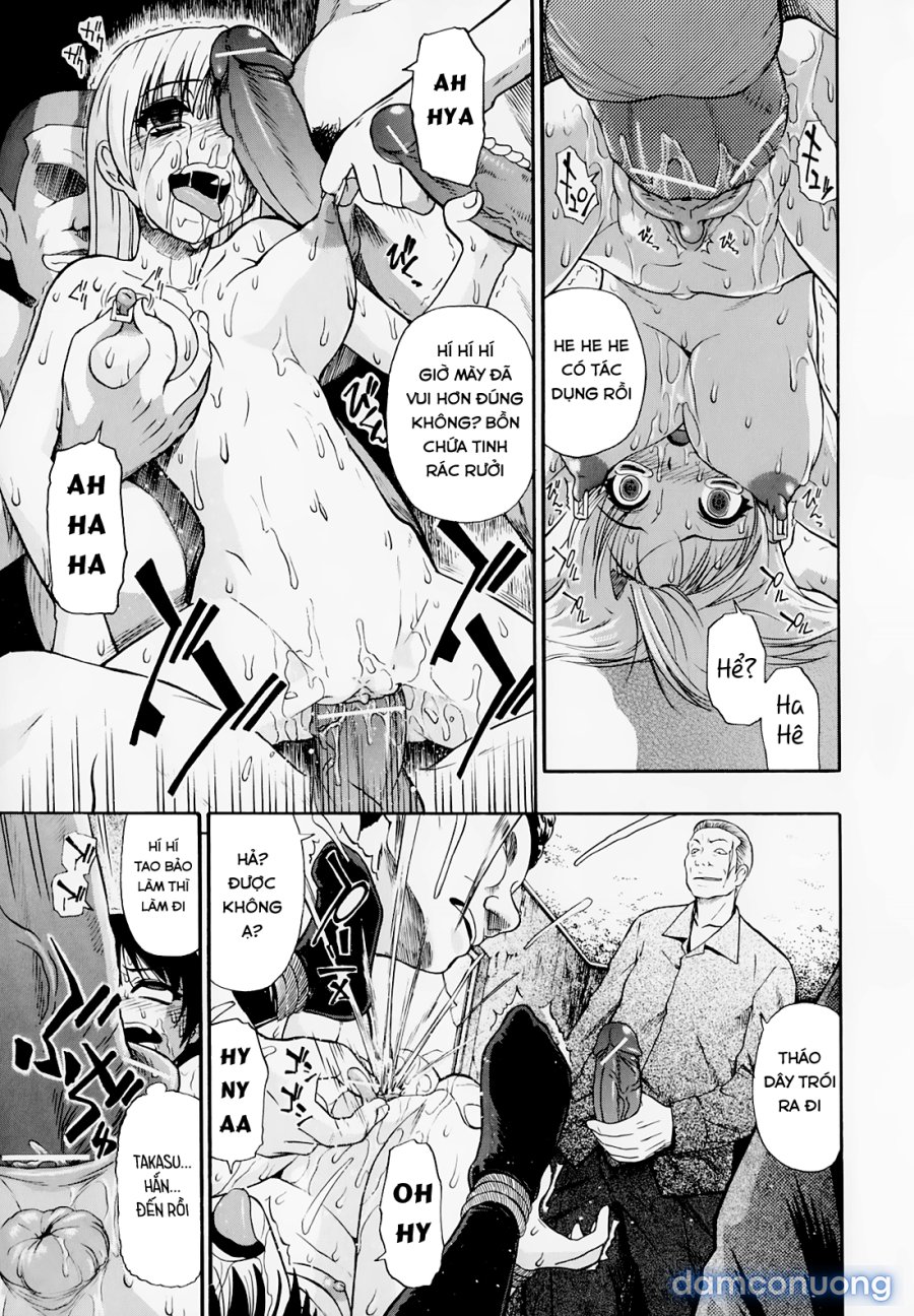 Hitodenashi no Utage 