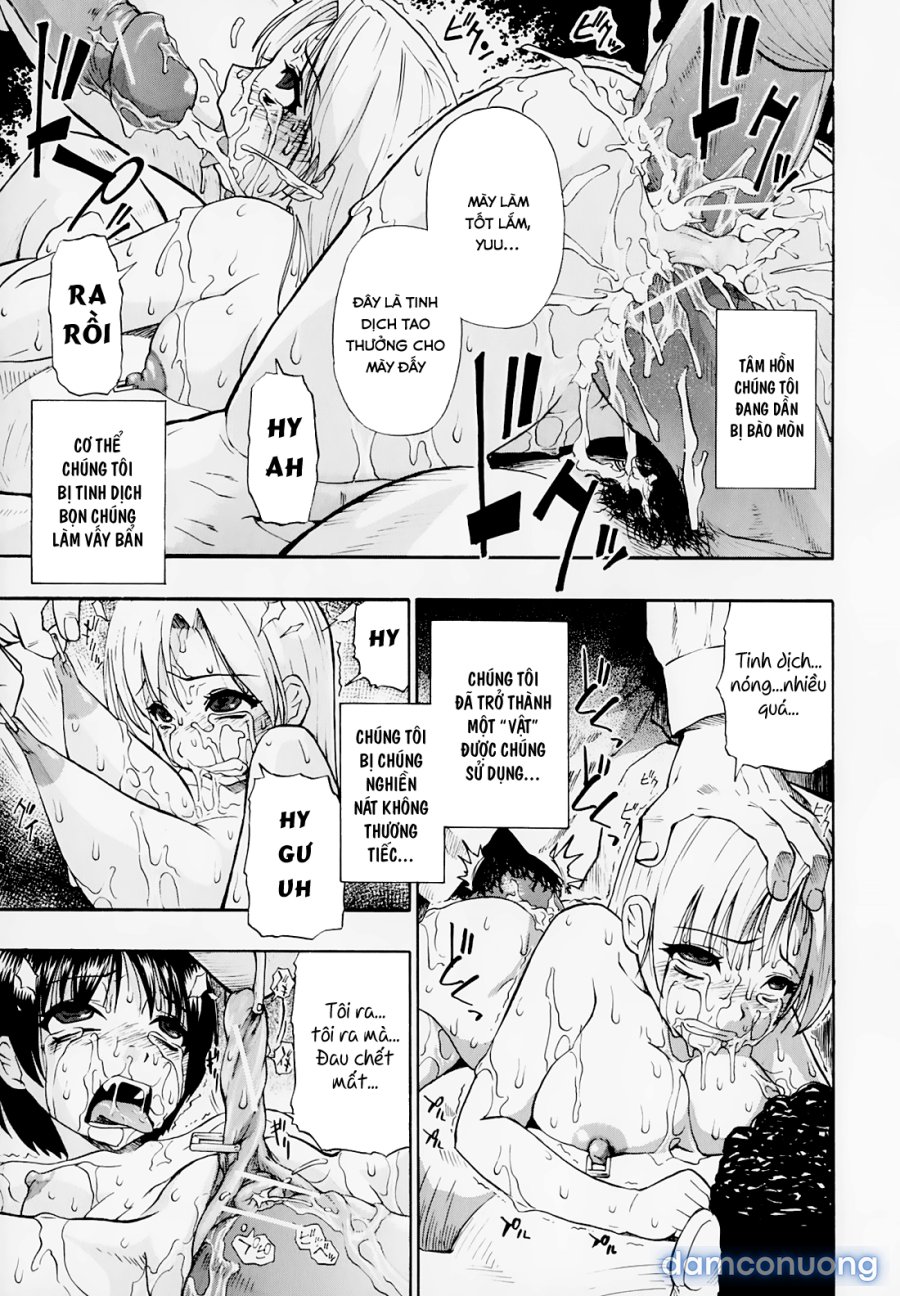 Hitodenashi no Utage 
