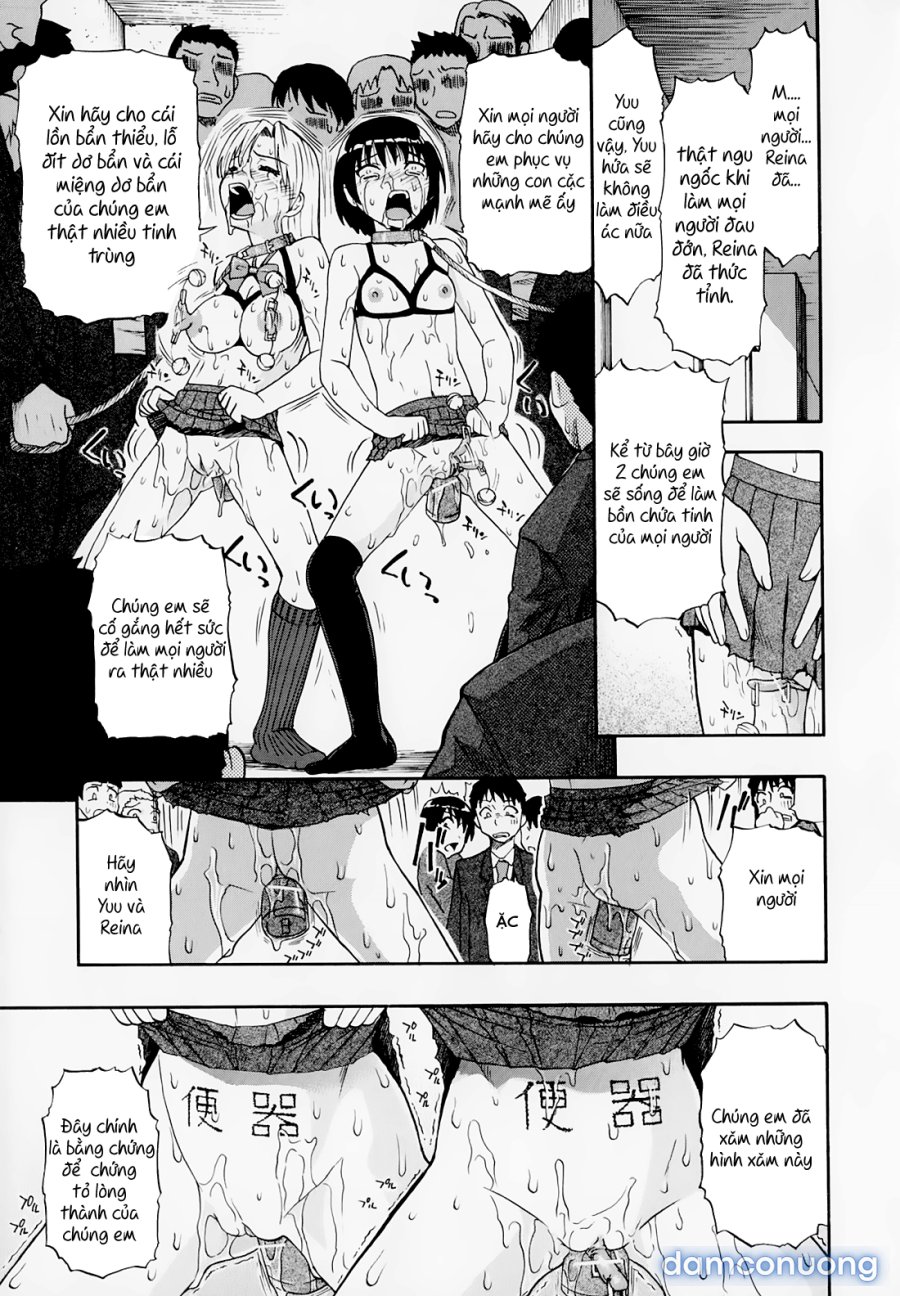 Hitodenashi no Utage 