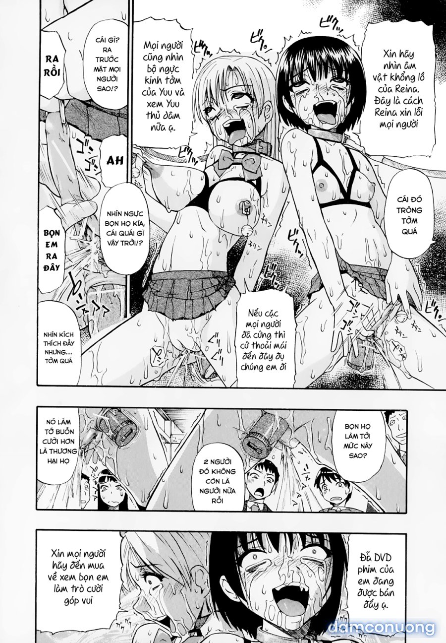 Hitodenashi no Utage 