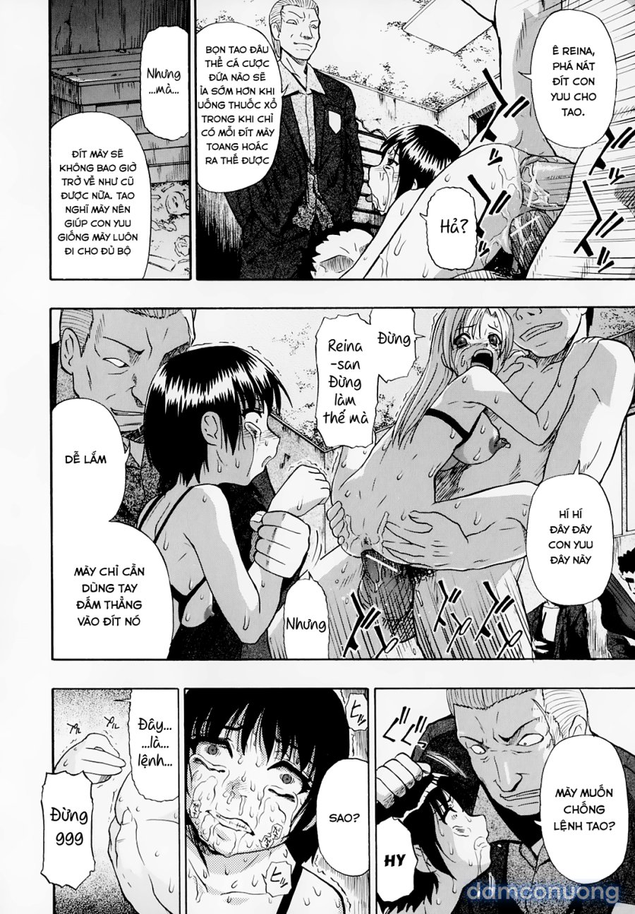 Hitodenashi no Utage 