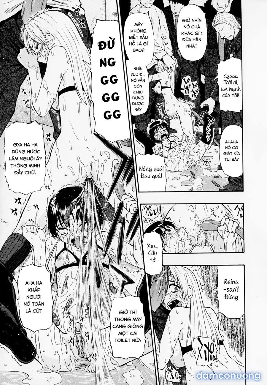 Hitodenashi no Utage 