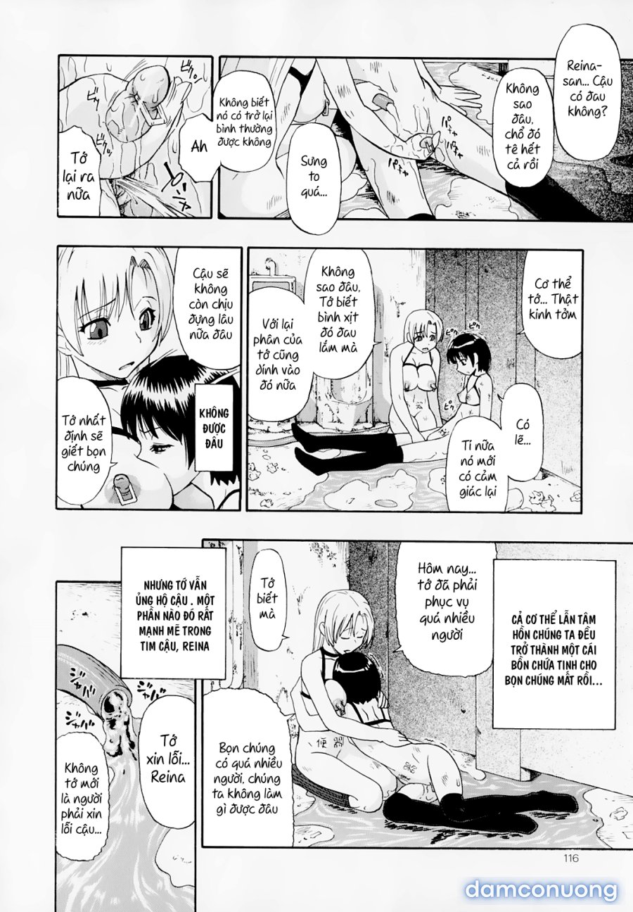 Hitodenashi no Utage 