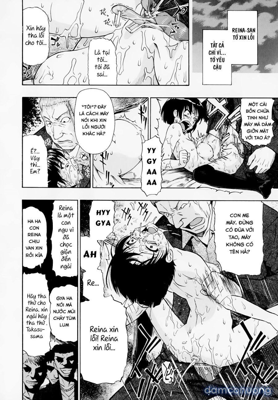 Hitodenashi no Utage 