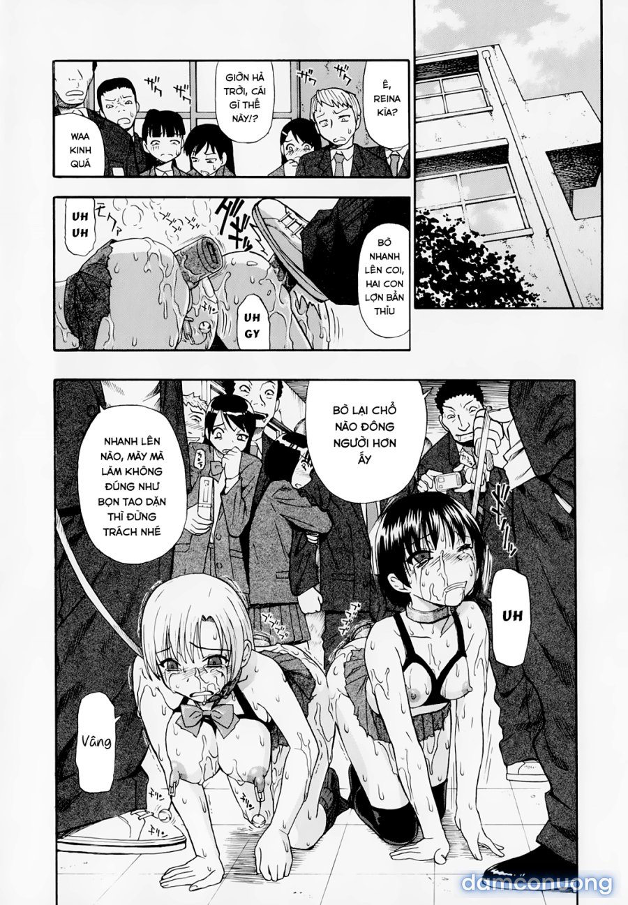 Hitodenashi no Utage 