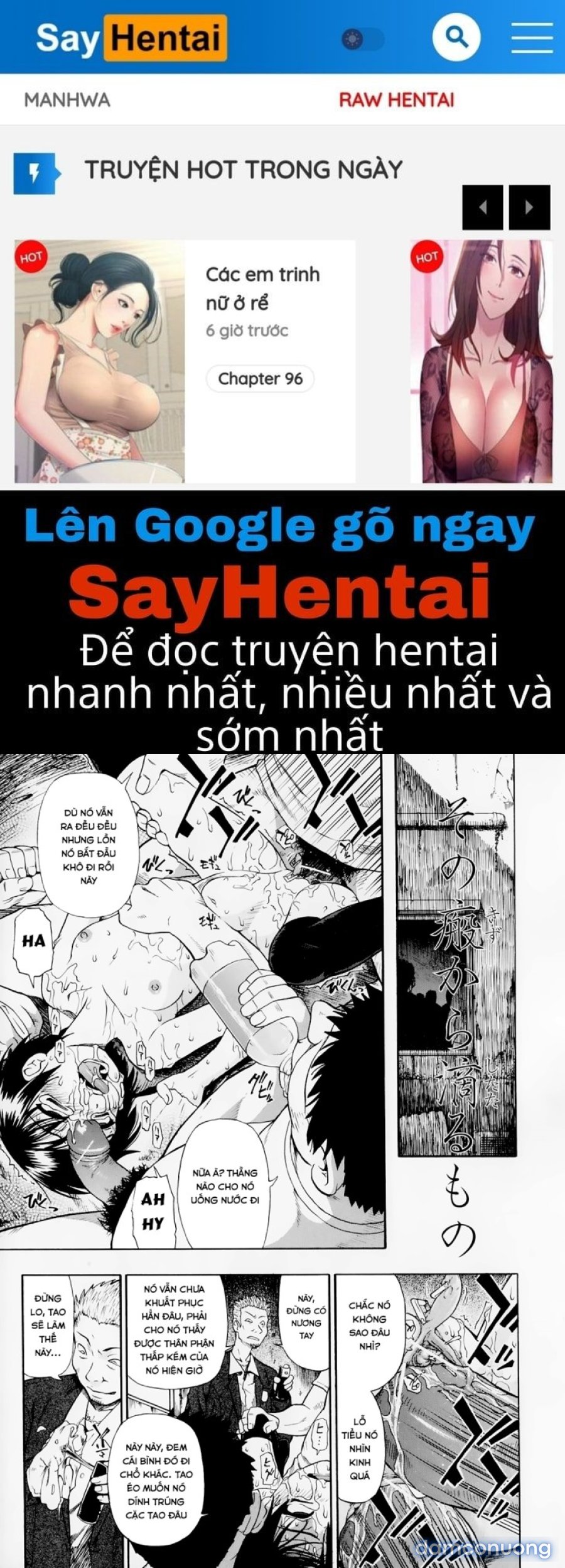 Hitodenashi no Utage 