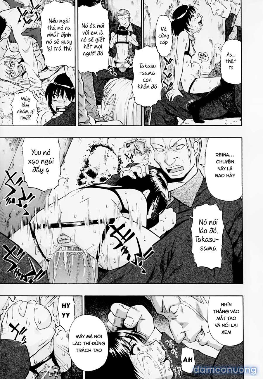 Hitodenashi no Utage 