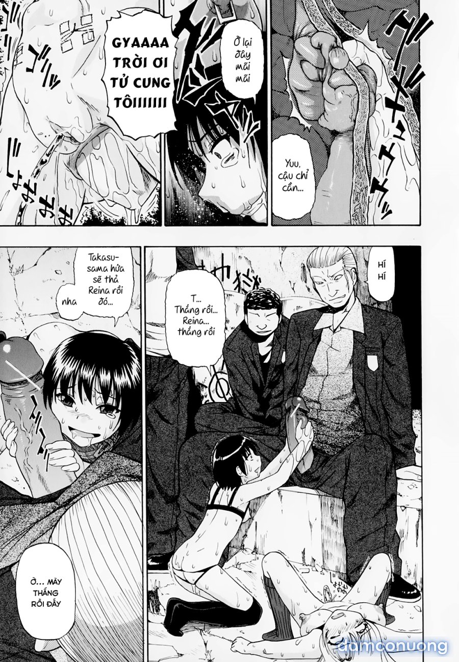 Hitodenashi no Utage 
