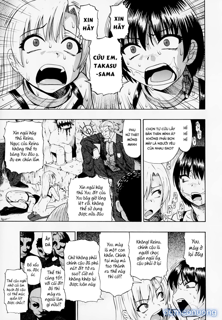 Hitodenashi no Utage 