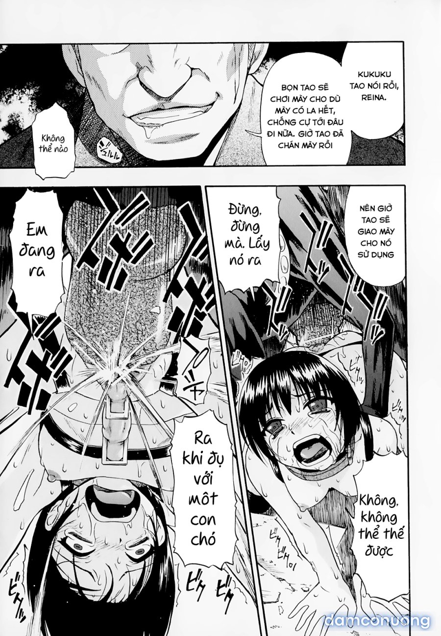 Hitodenashi no Utage 