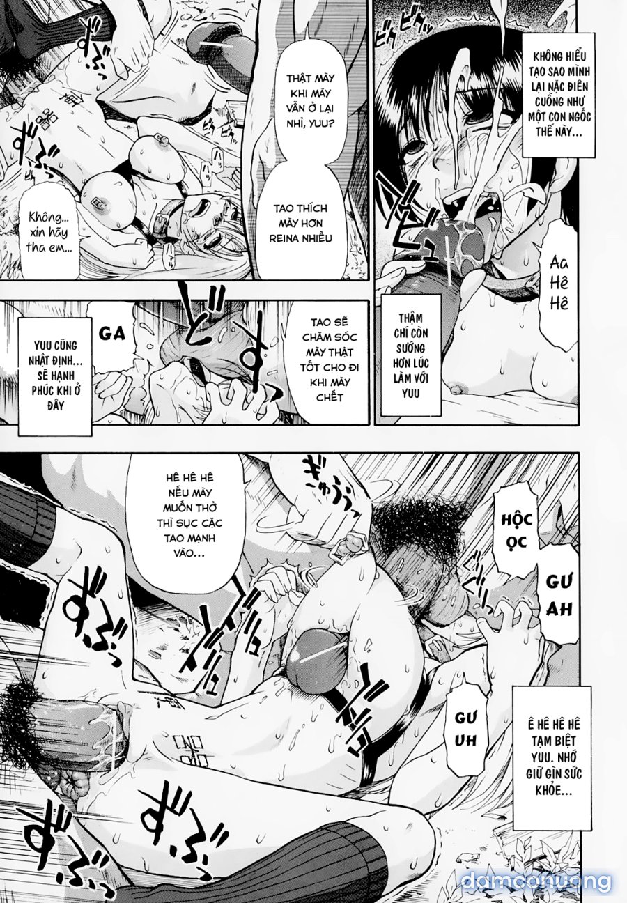 Hitodenashi no Utage 