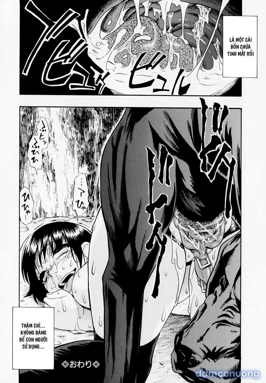 Hitodenashi no Utage 