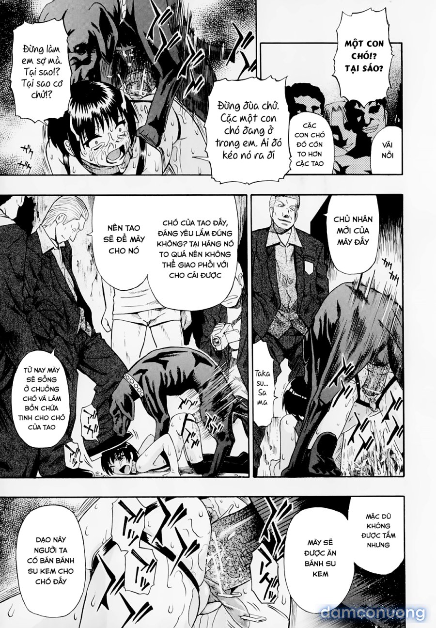 Hitodenashi no Utage 