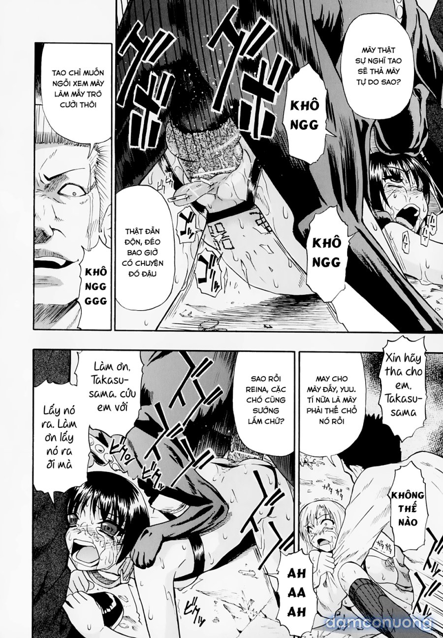 Hitodenashi no Utage 
