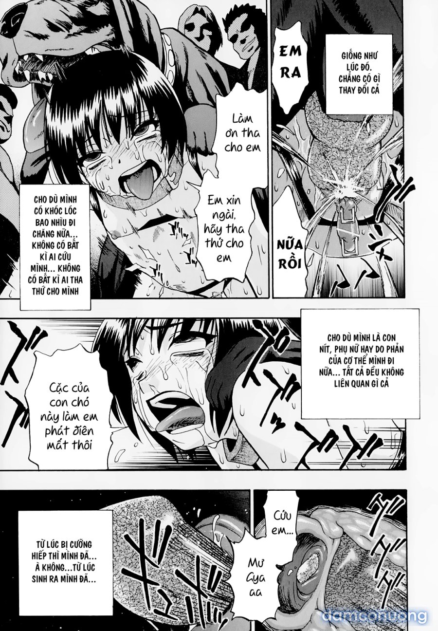 Hitodenashi no Utage 
