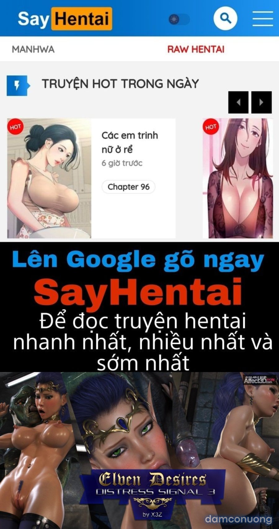 Elven Desires 