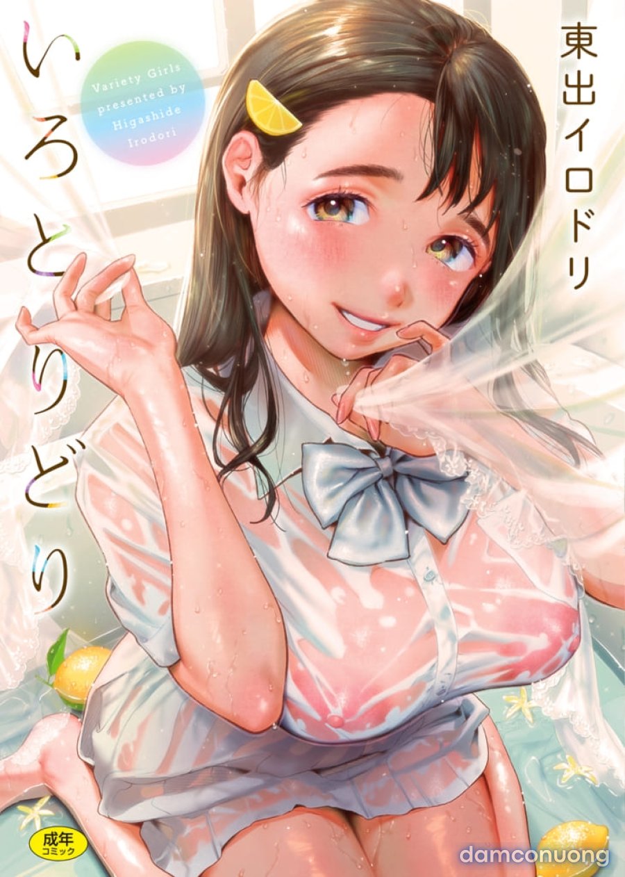 Iro-toridori 