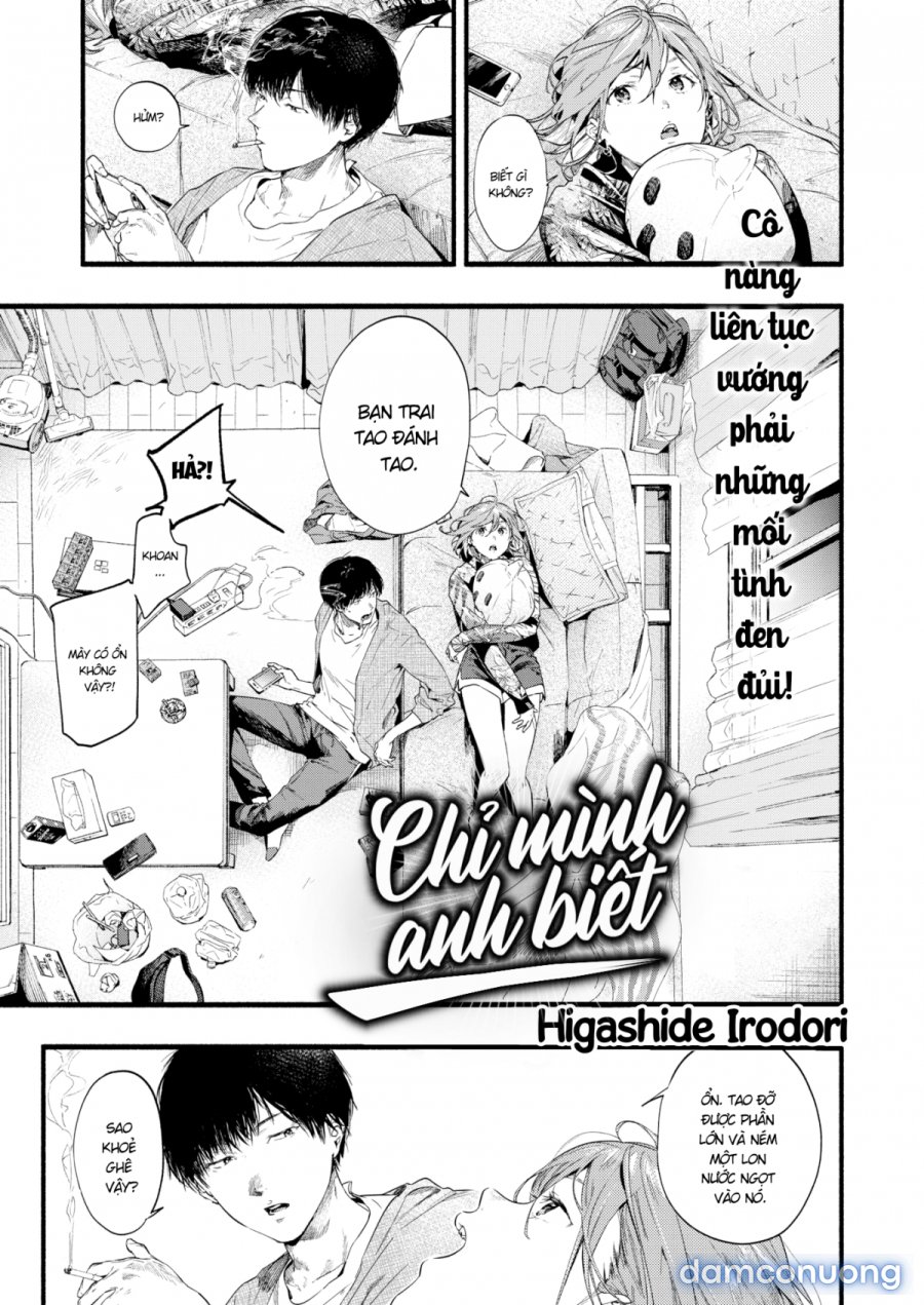 Iro-toridori 