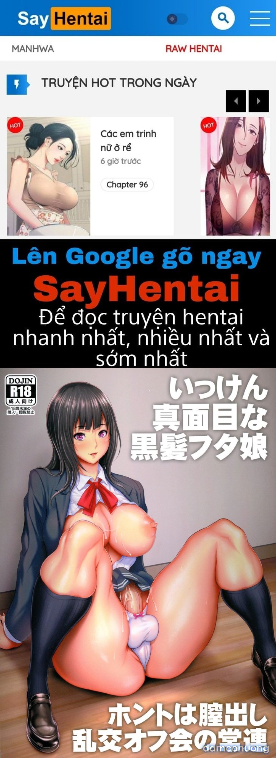 Ikken Majimena Kurokami Futa Musume Honto wa Chitsu Dashi Rankou Ofu-kai no Jouren 