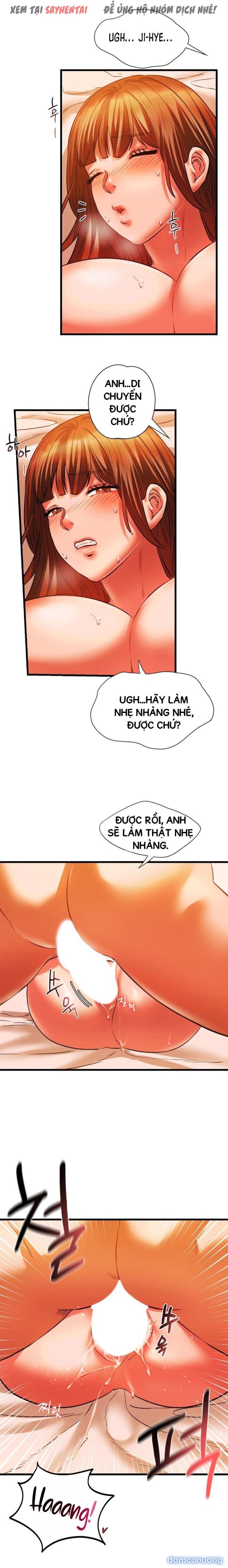 Đồng Học 