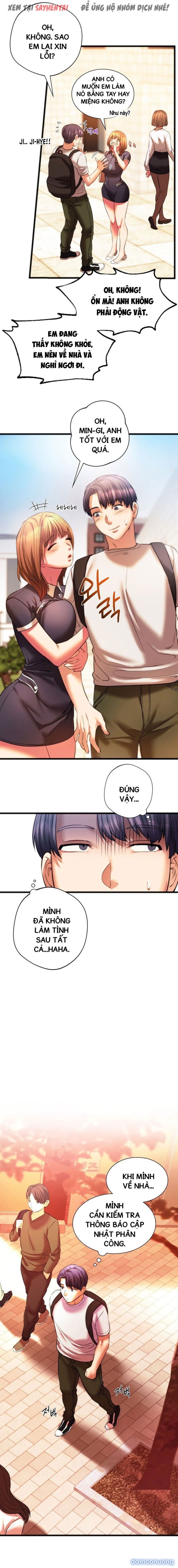 Đồng Học 