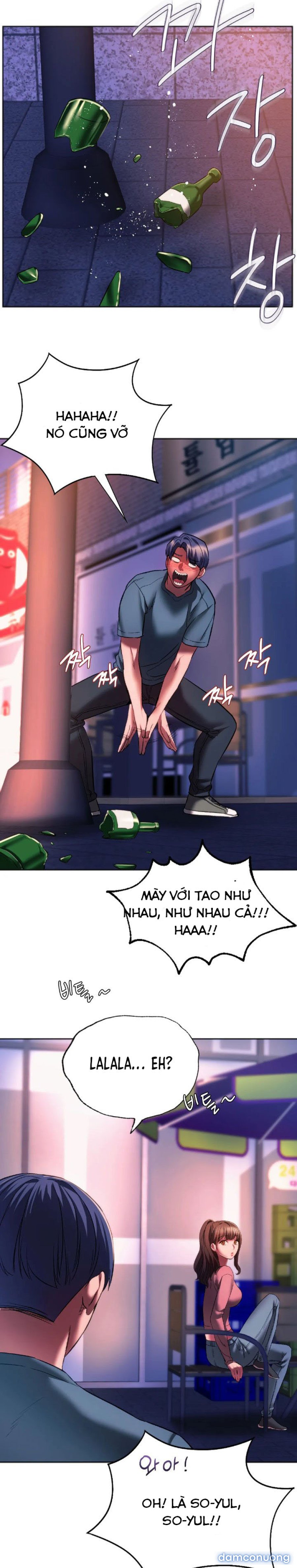 Đồng Học 