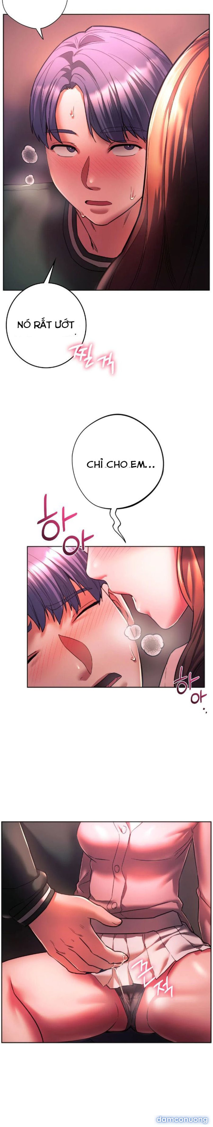 Đồng Học 