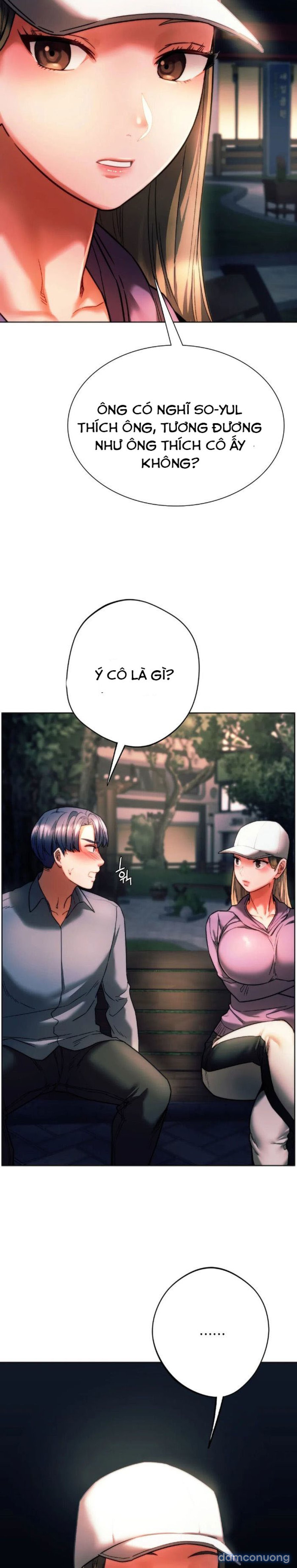 Đồng Học 