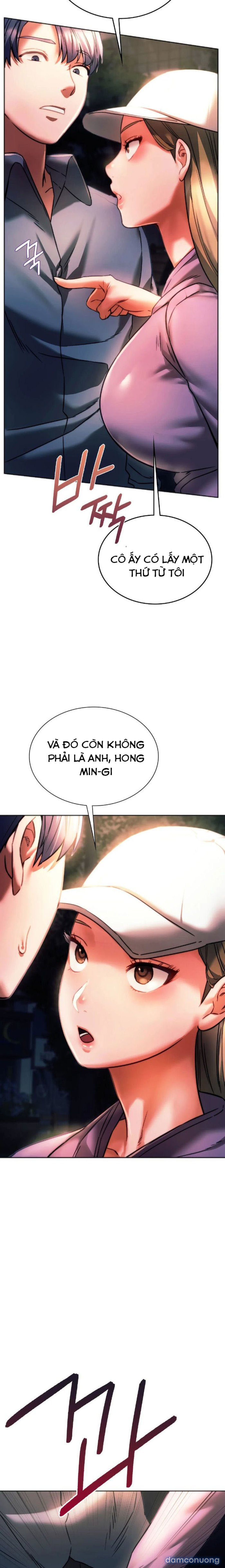 Đồng Học 