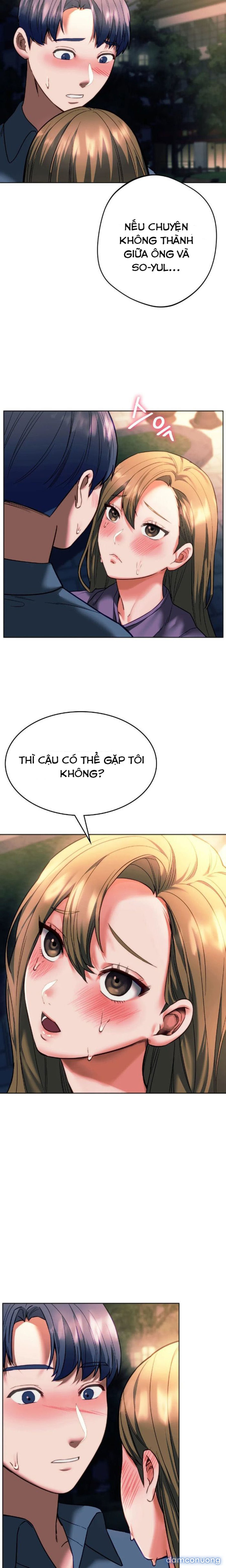 Đồng Học 