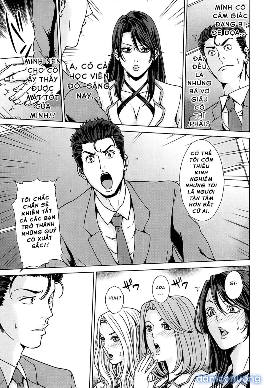 Kokuritsu Hitozuma Gakuen 
